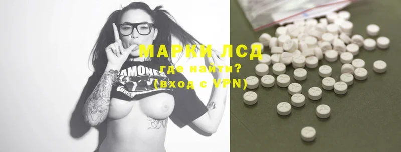 Лсд 25 экстази ecstasy  что такое наркотик  Пудож 